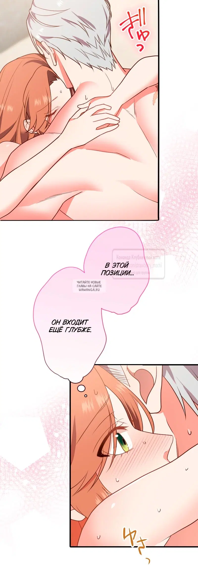 Page 36.000