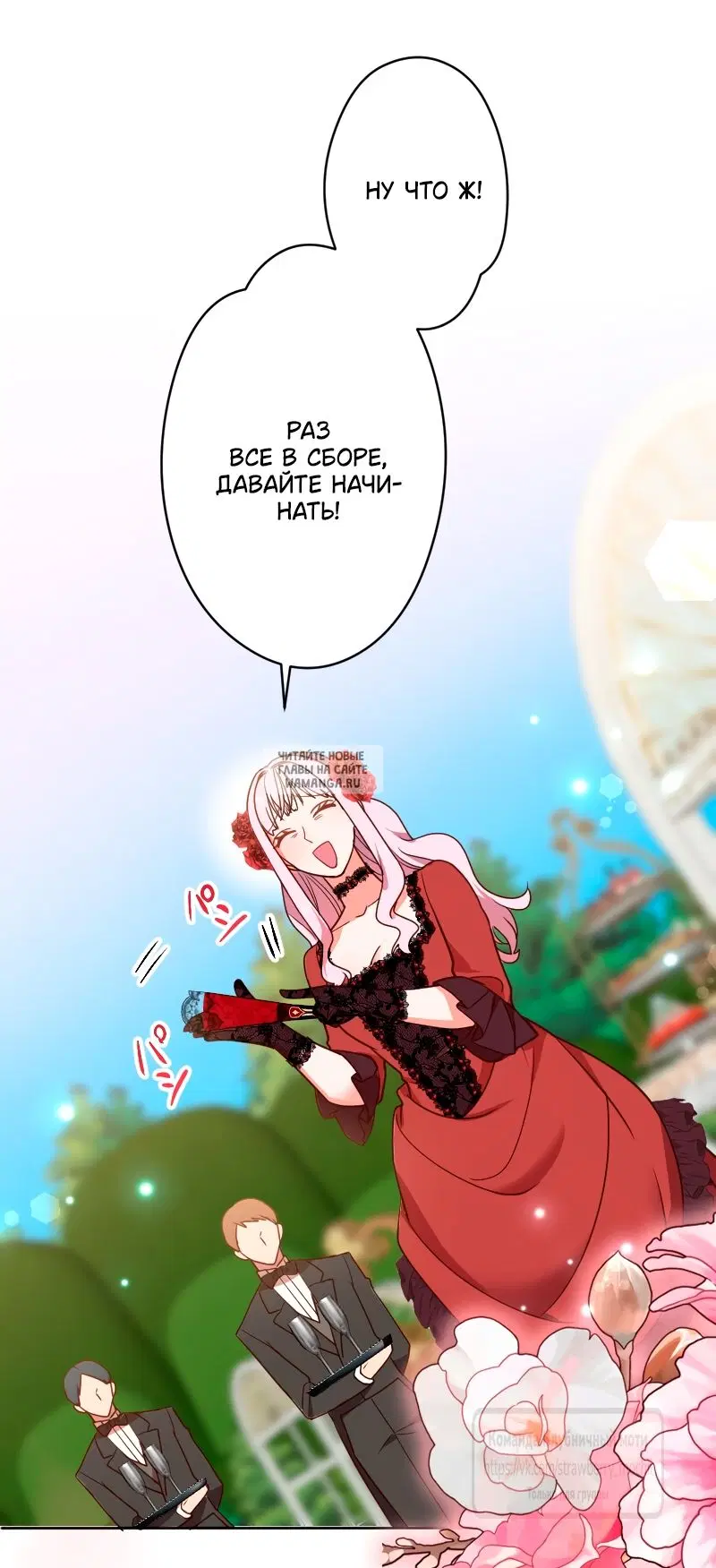 Page 36.000