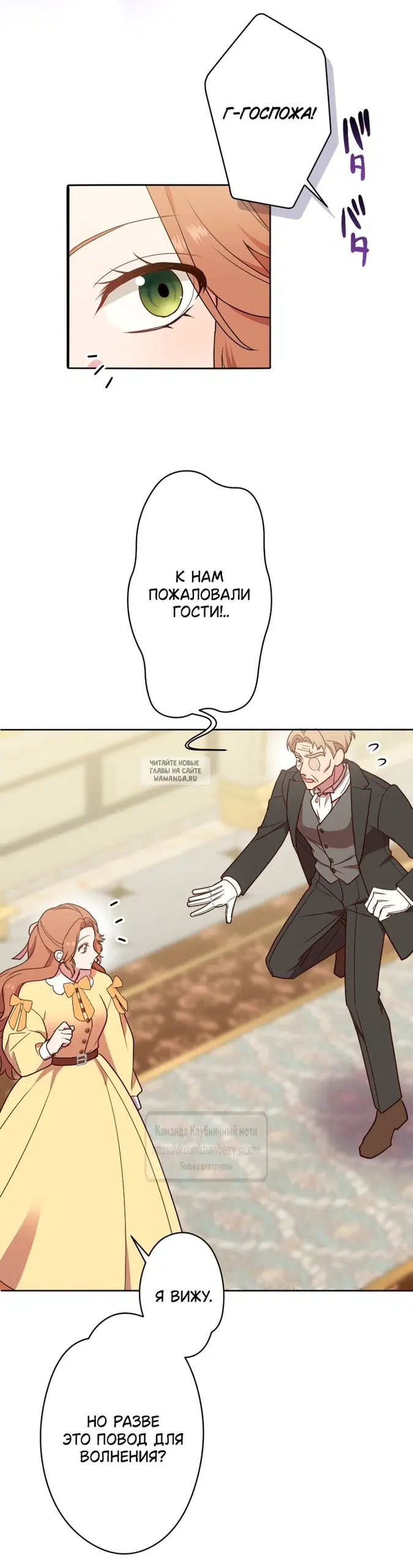 Page 36.000