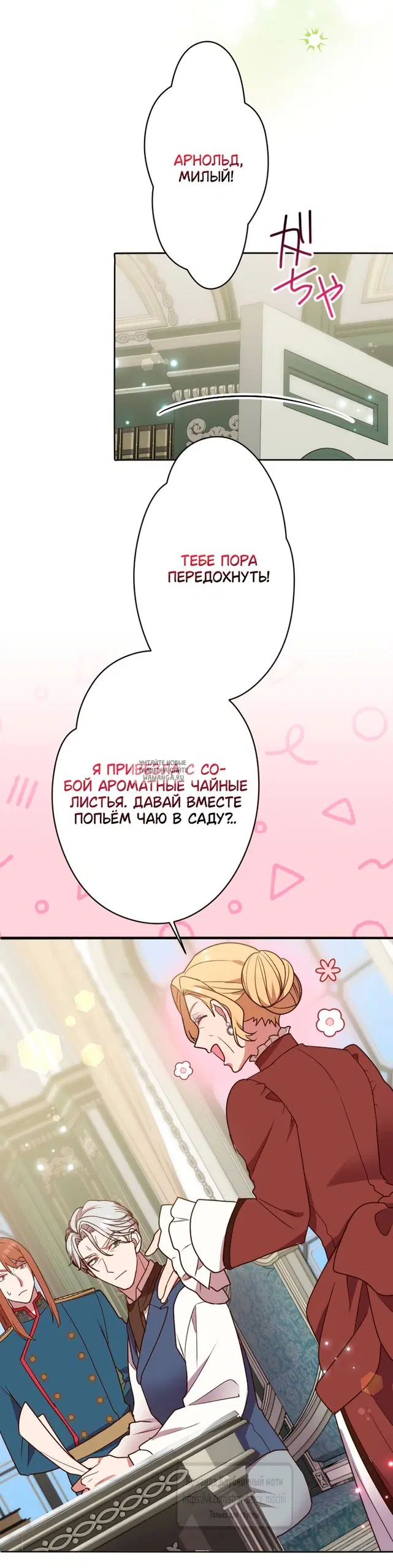 Page 36.000
