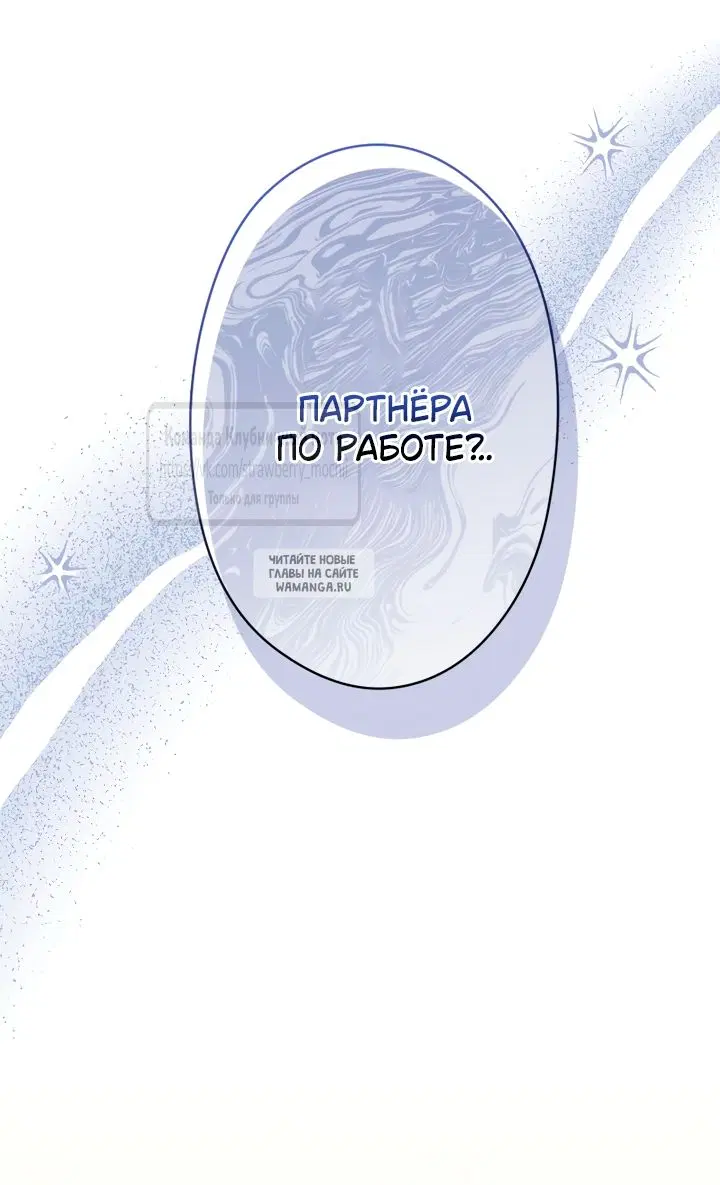 Page 36.000