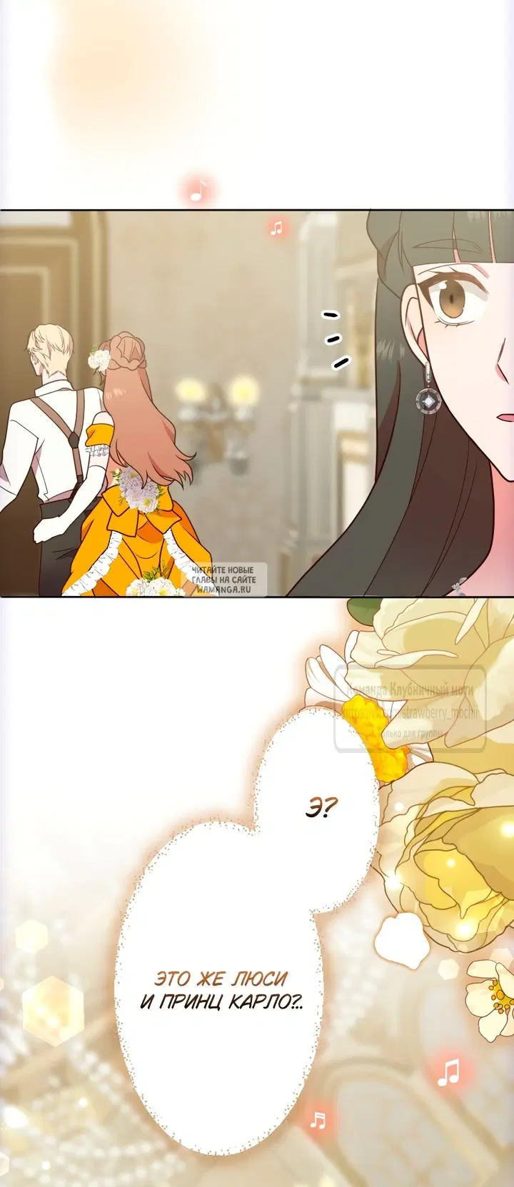 Page 36.000