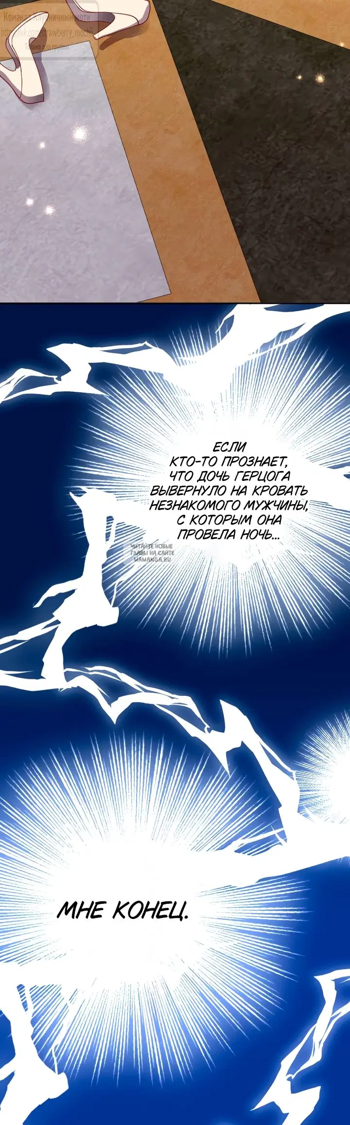 Page 36.000