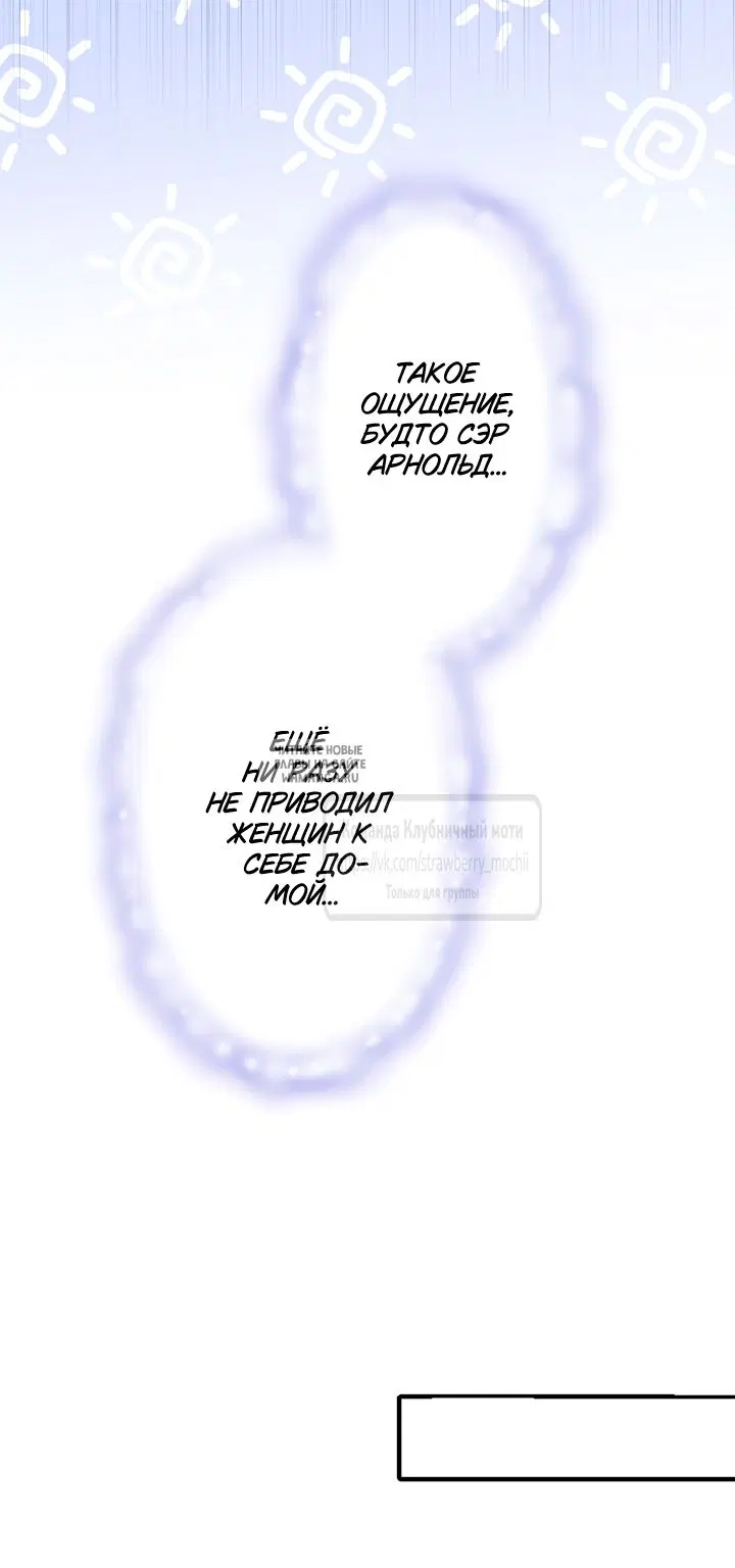 Page 36.000
