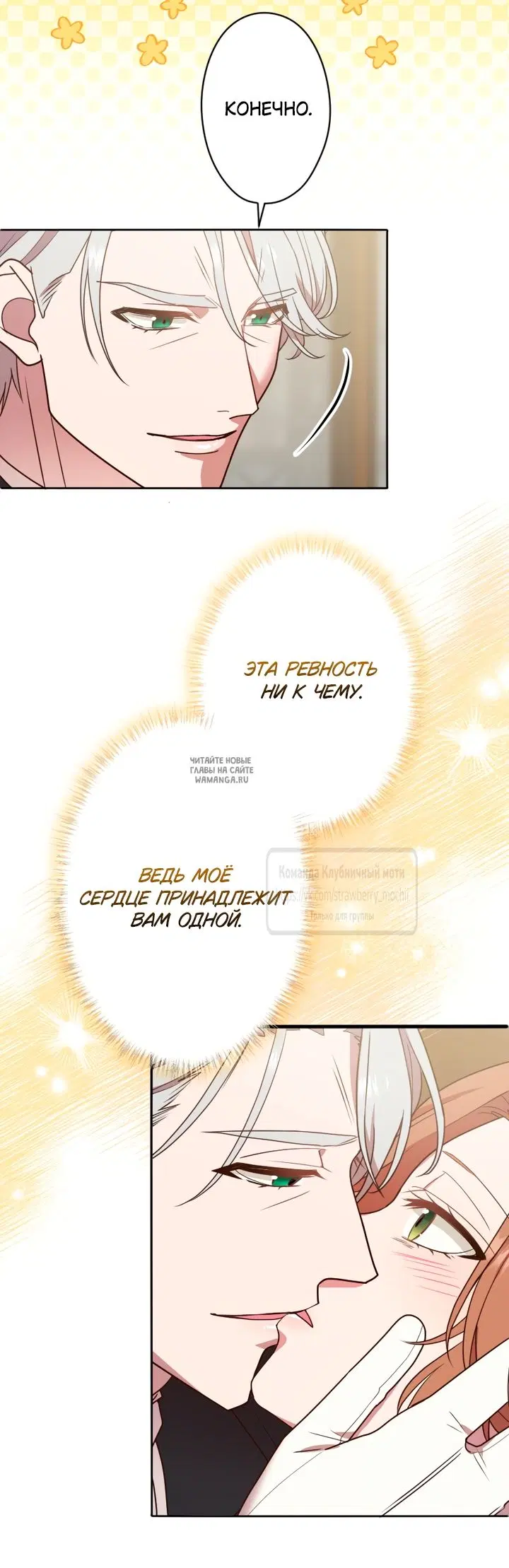 Page 36.000