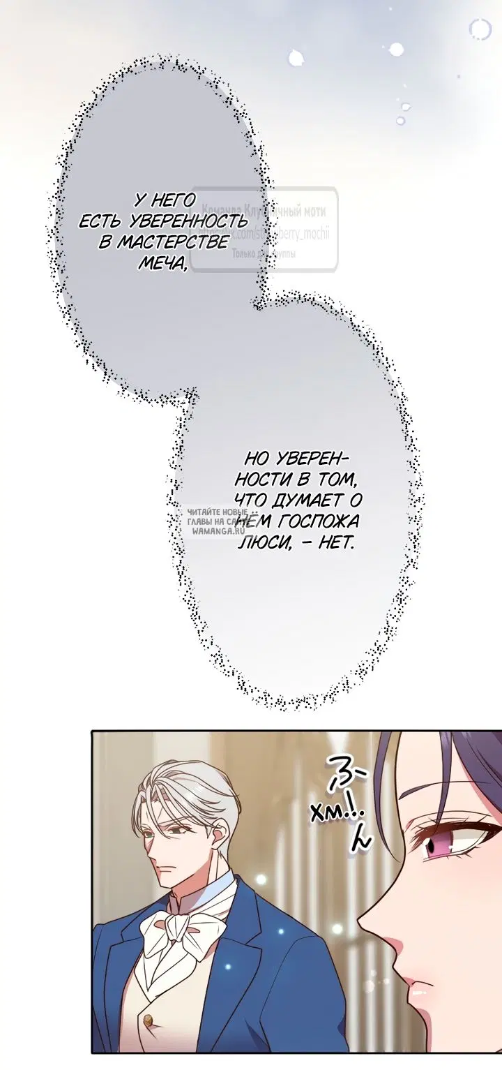 Page 36.000