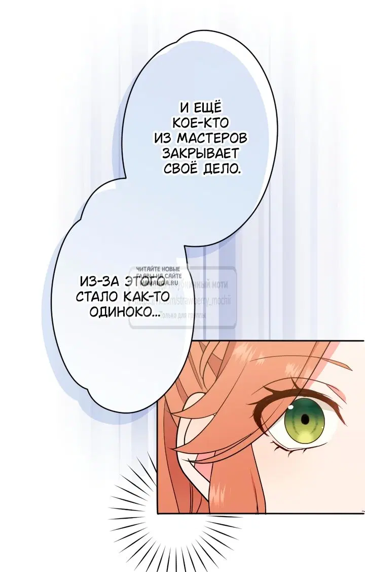 Page 36.000