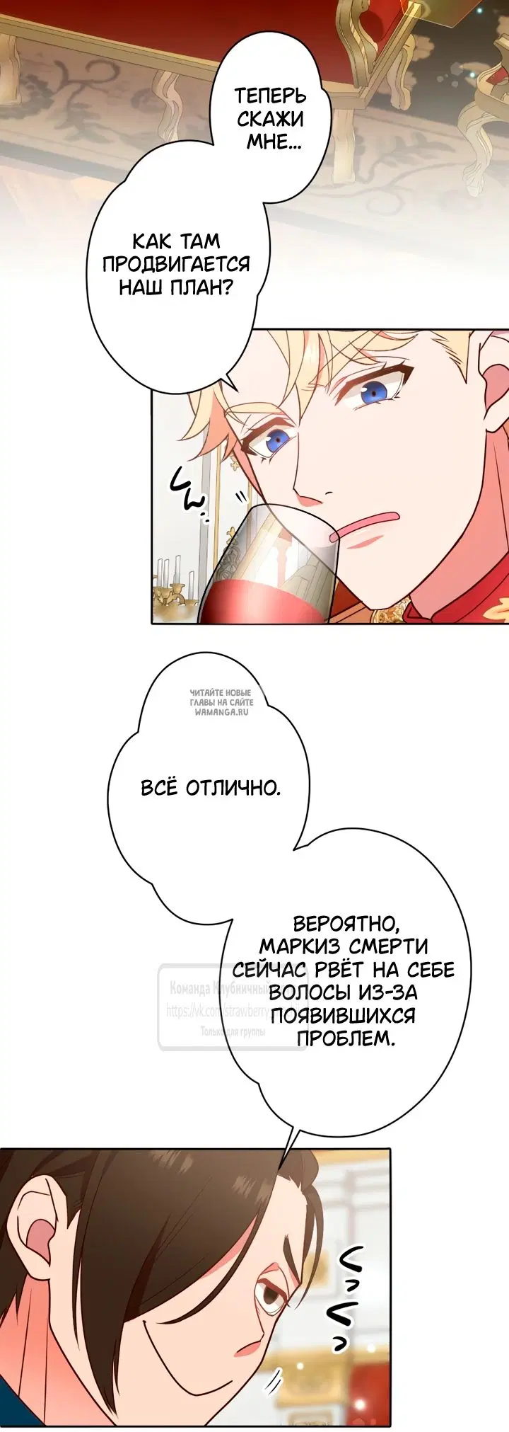 Page 36.000