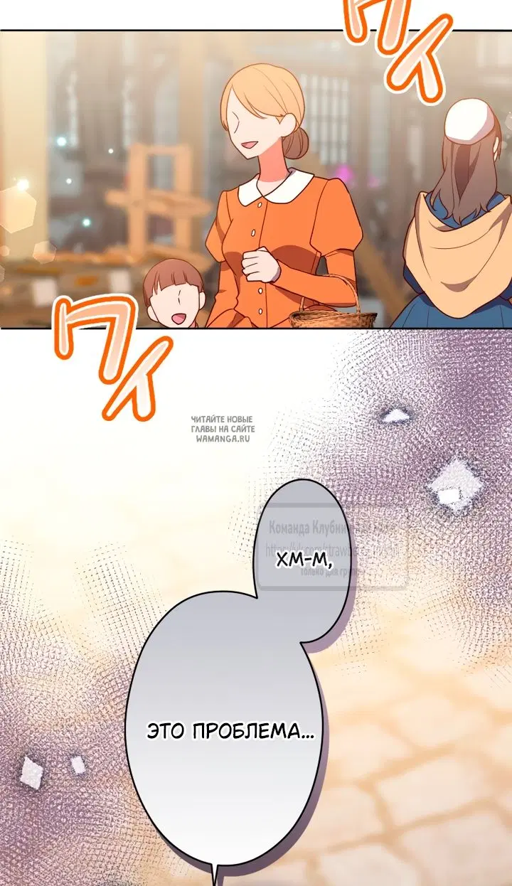 Page 37.000