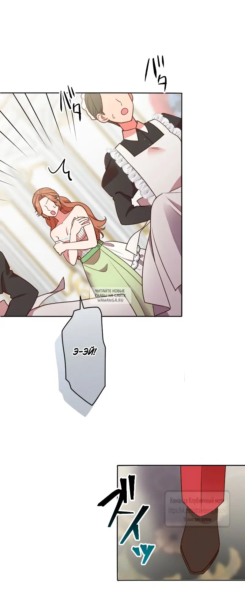 Page 37.000