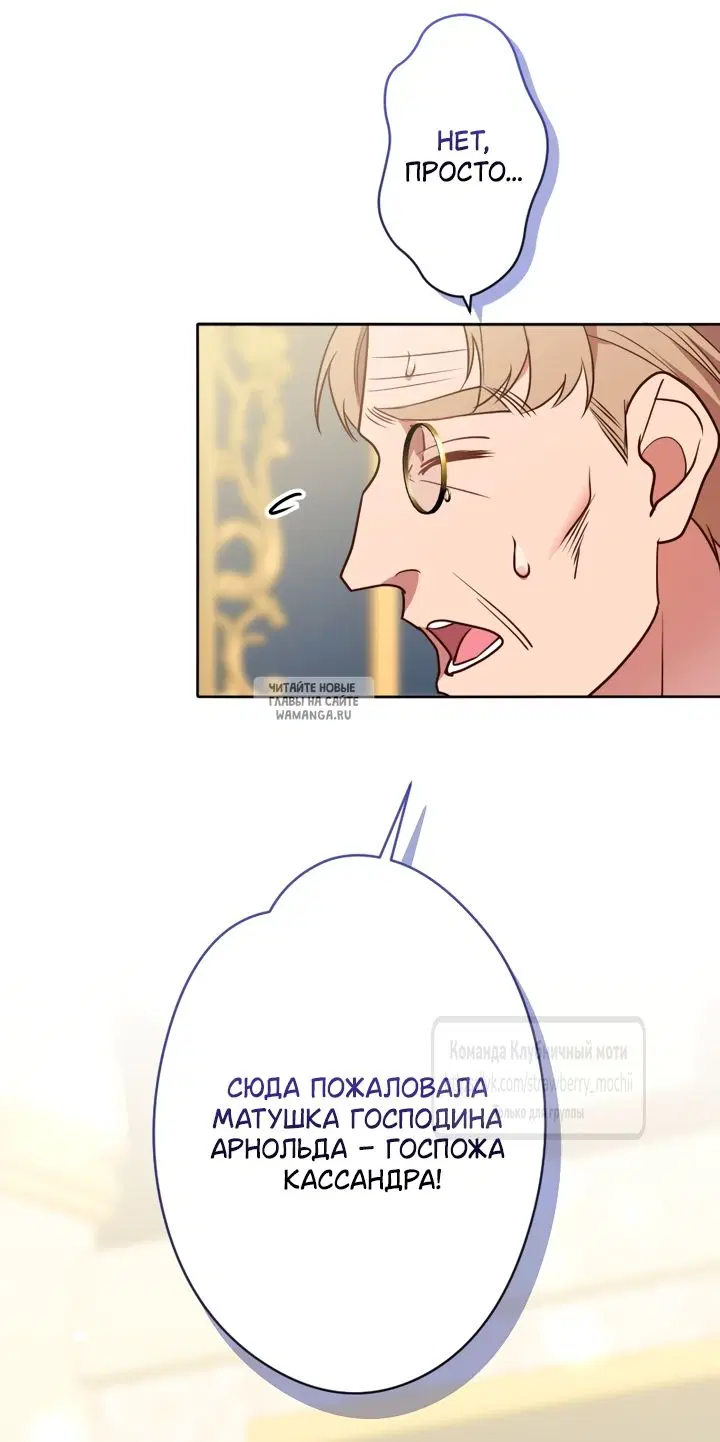 Page 37.000