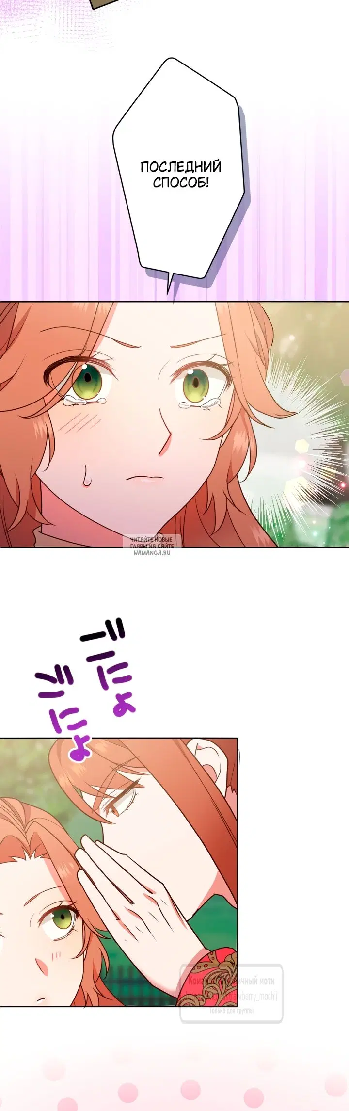 Page 37.000