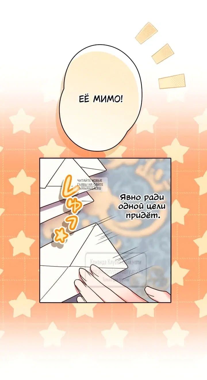 Page 37.000