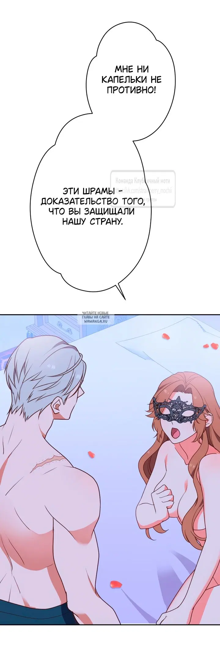 Page 37.000