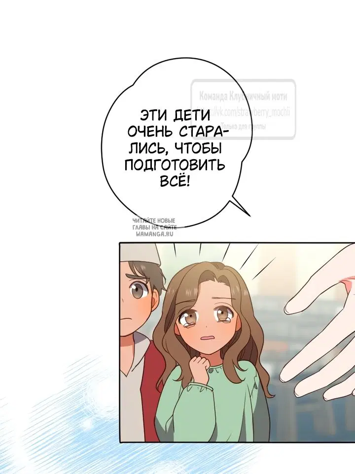Page 38.000