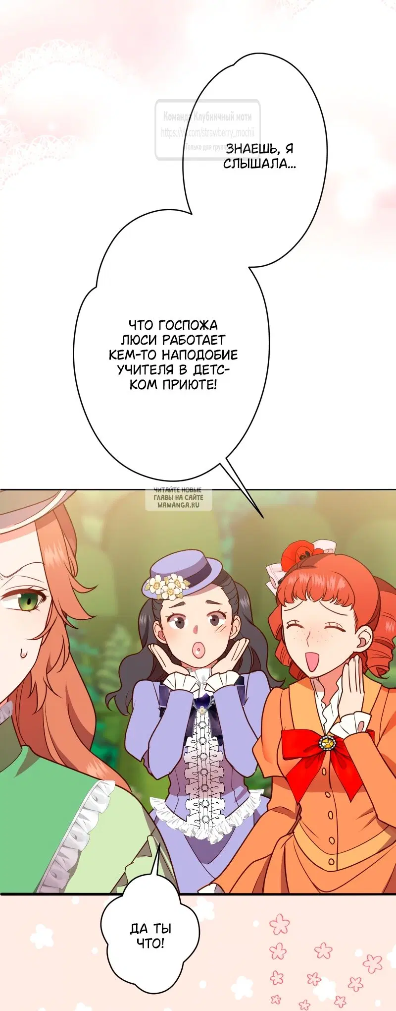 Page 38.000
