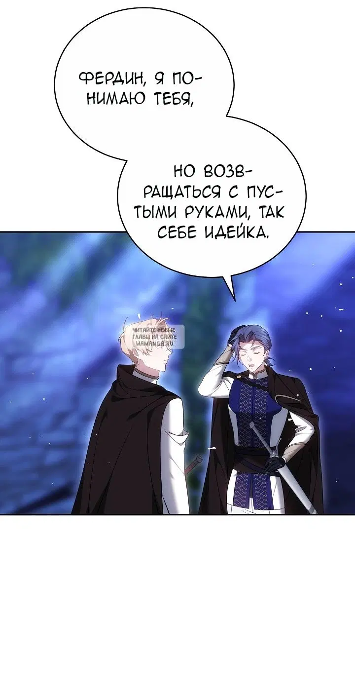 Page 38.000