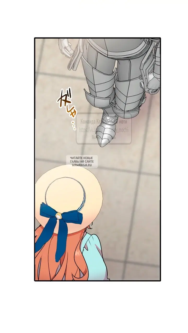 Page 38.000
