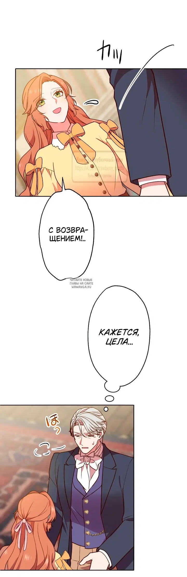 Page 38.000