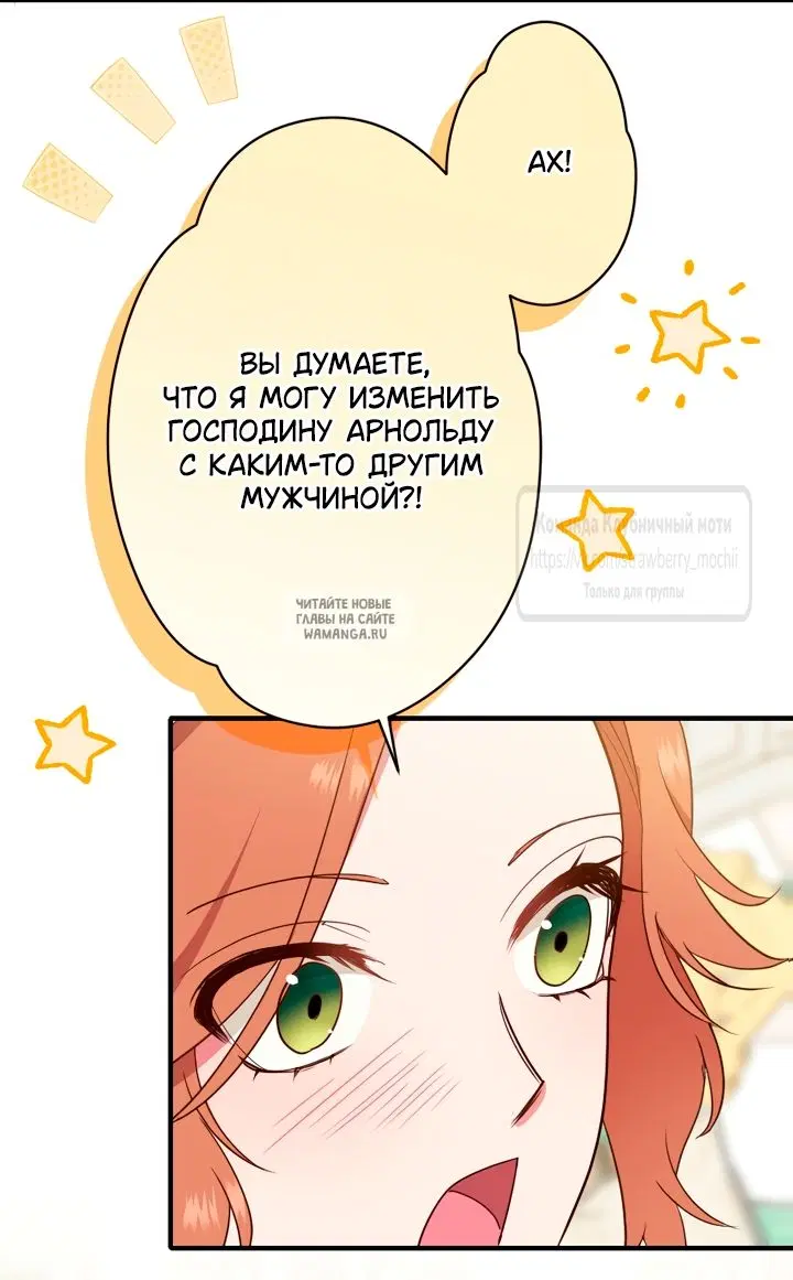 Page 38.000