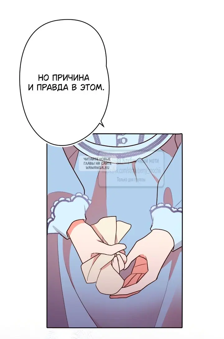 Page 38.000