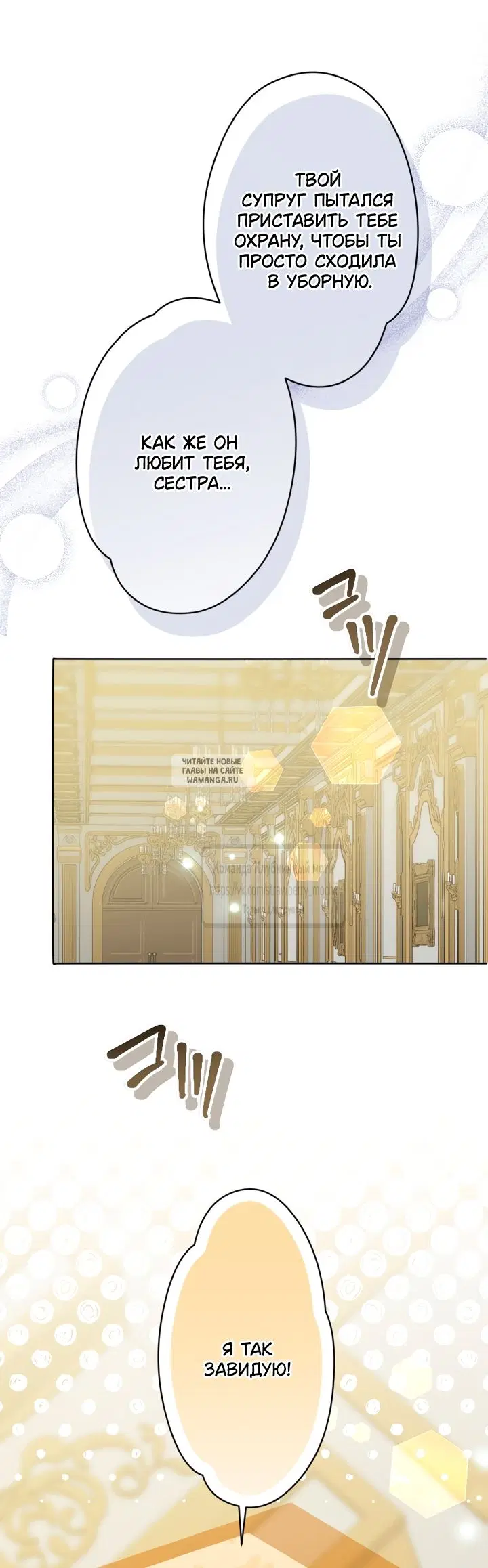 Page 38.000