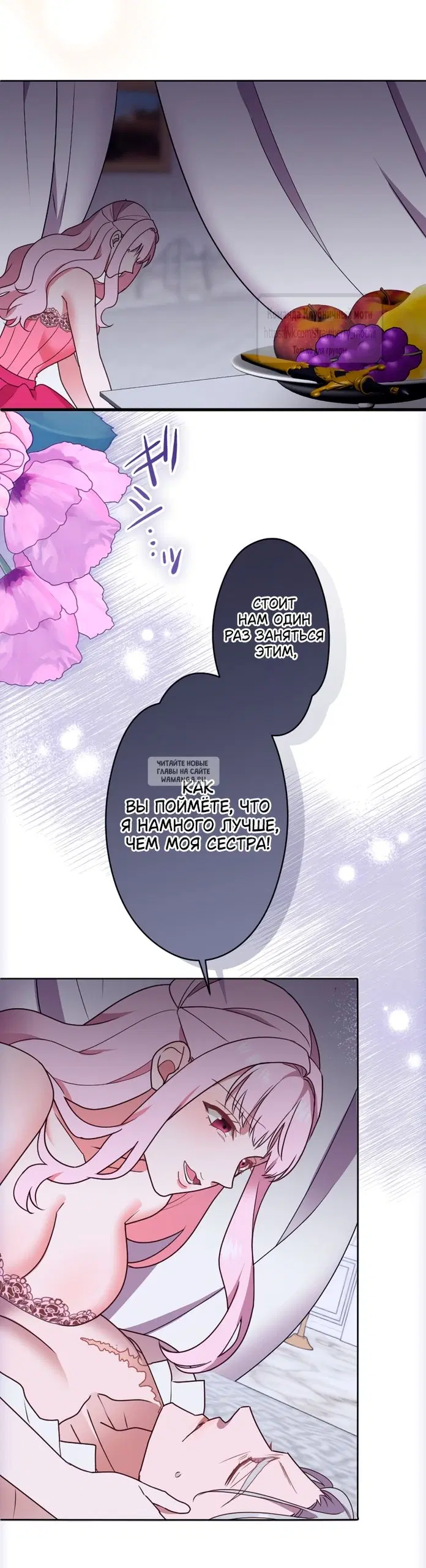 Page 38.000