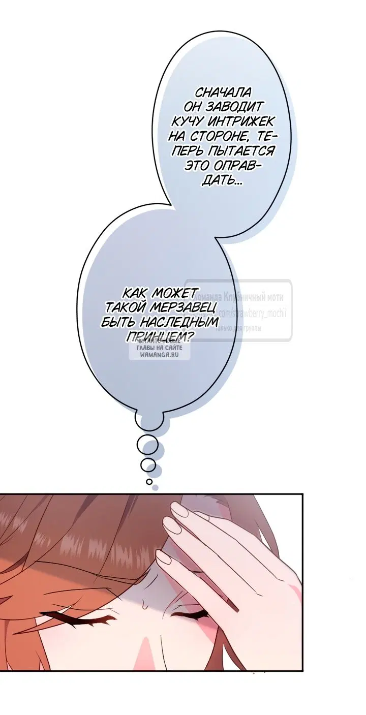 Page 38.000