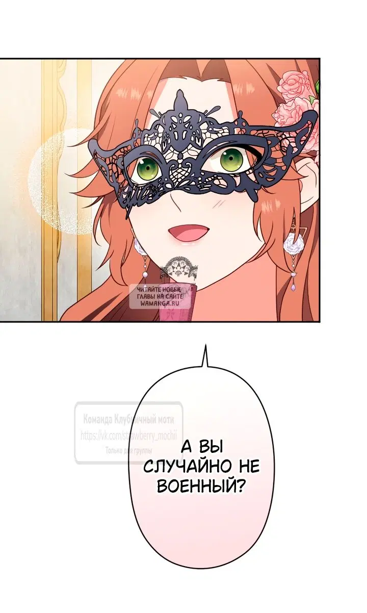 Page 38.000