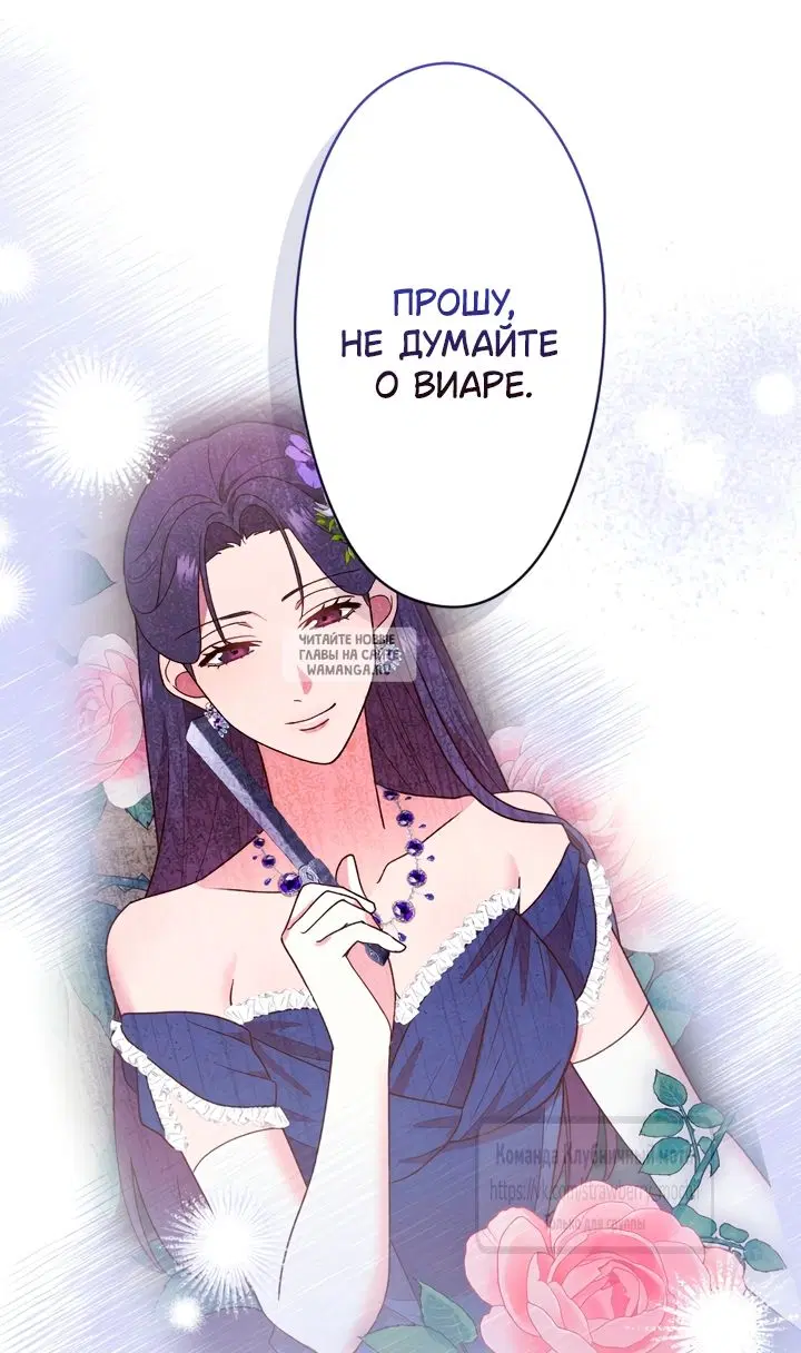 Page 38.000