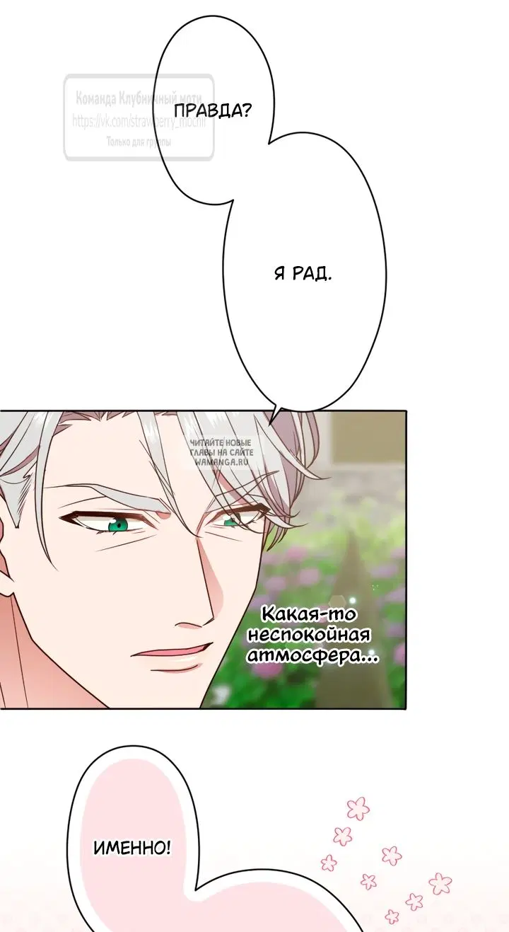 Page 38.000