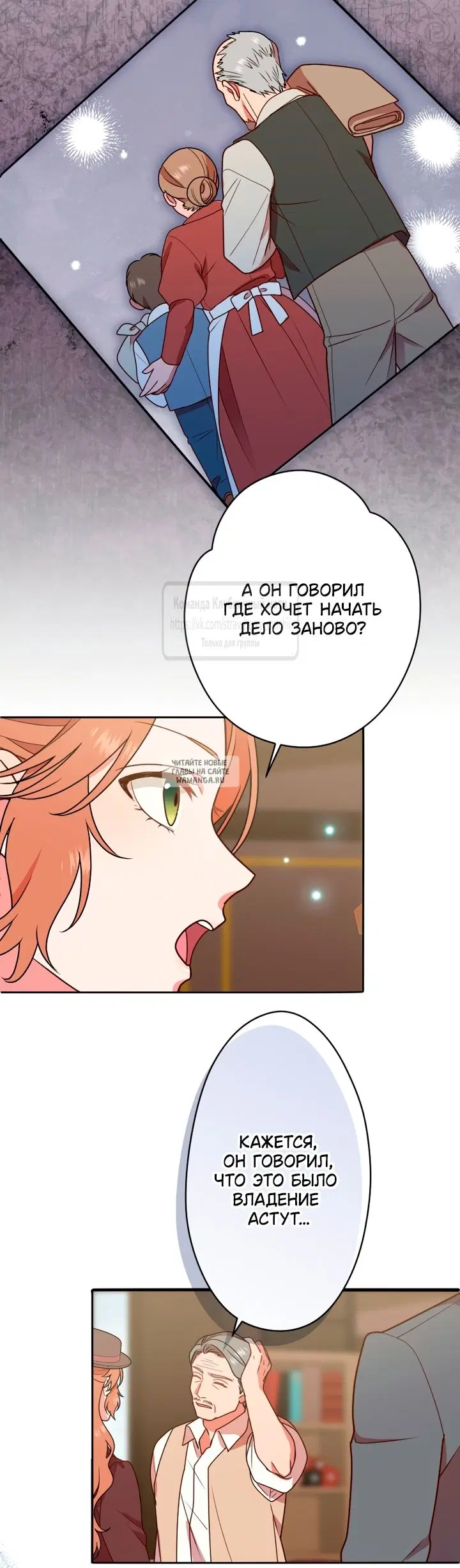 Page 38.000