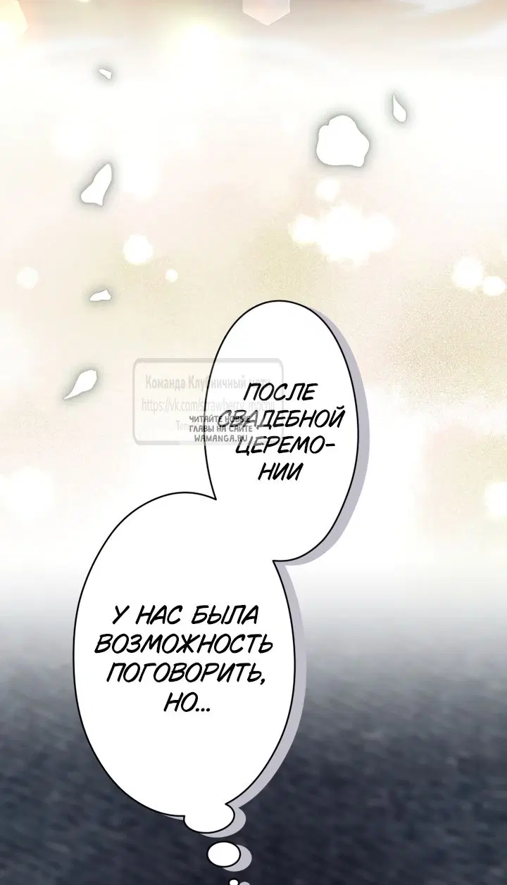 Page 39.000