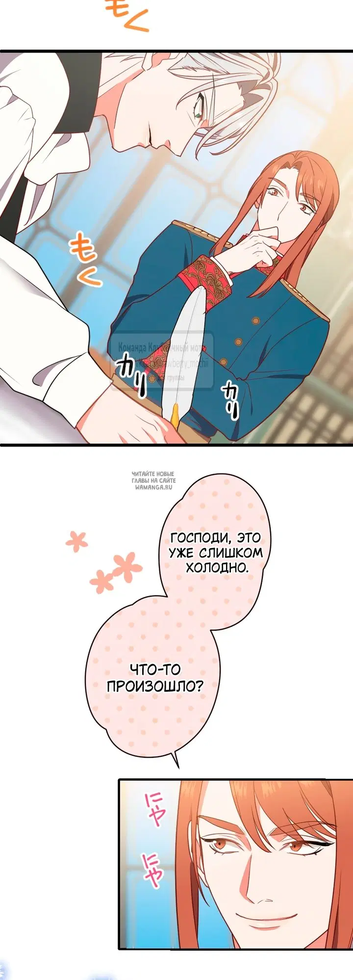Page 39.000