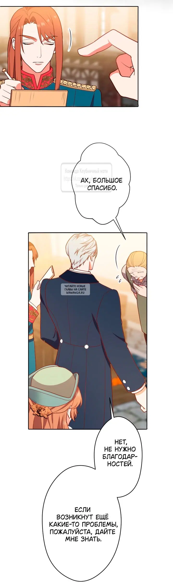 Page 39.000