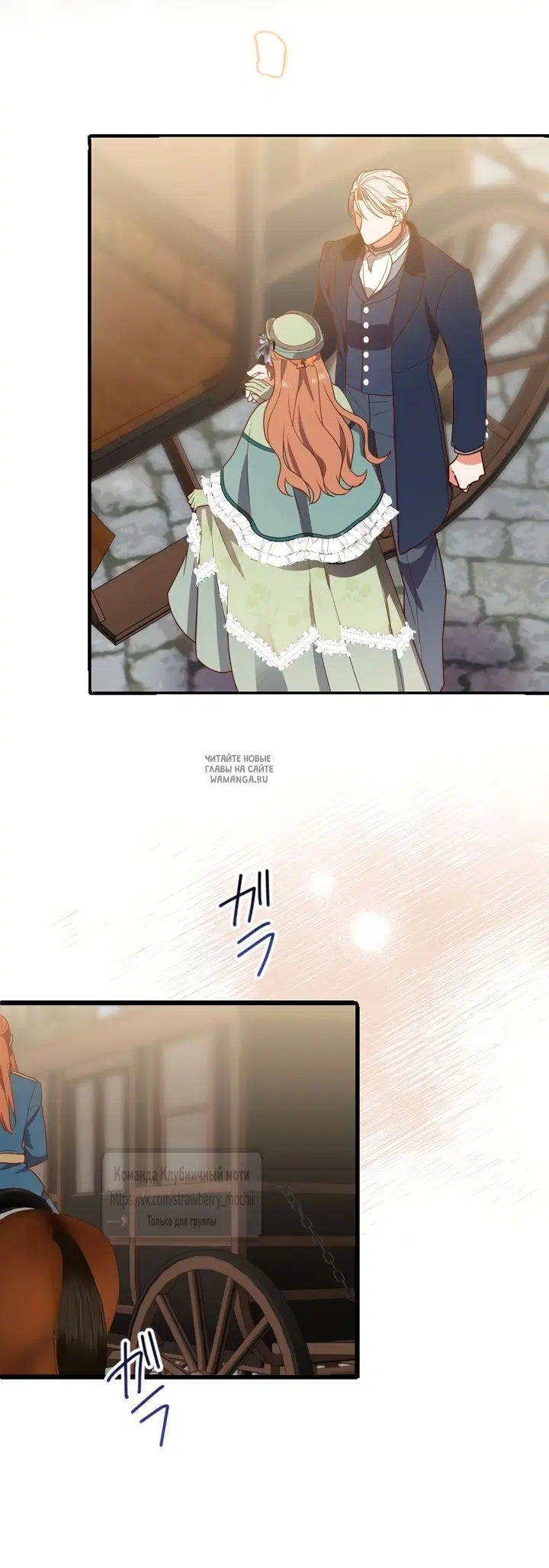 Page 39.000