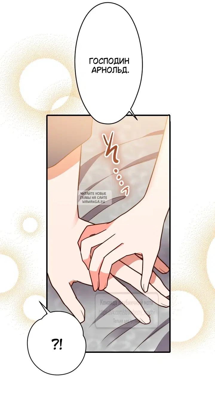 Page 39.000