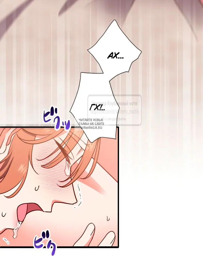 Page 39.000