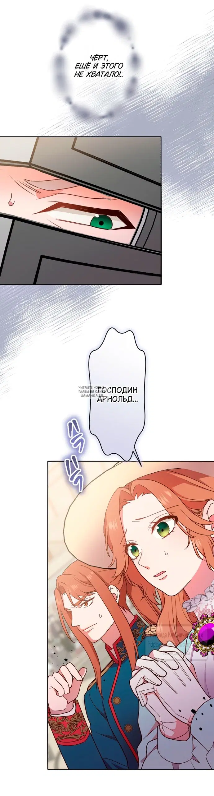 Page 39.000