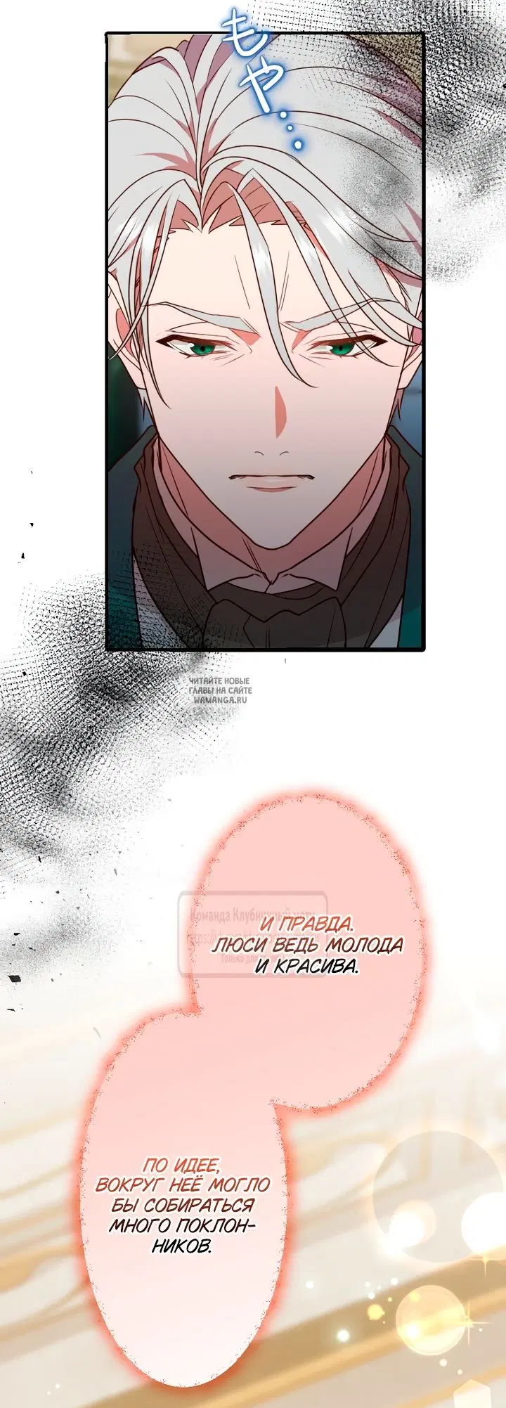 Page 39.000