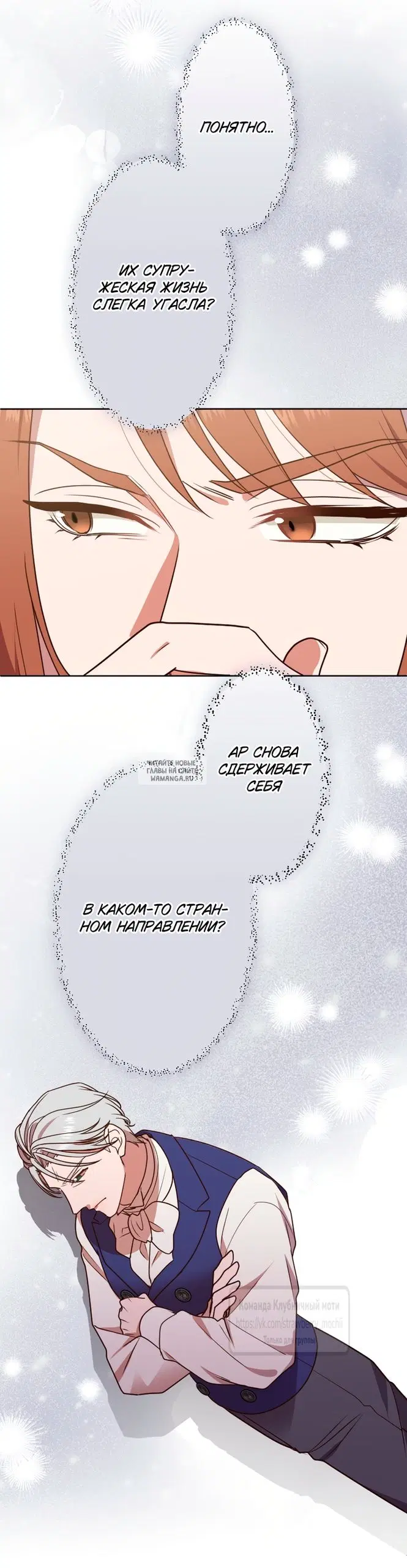 Page 39.000