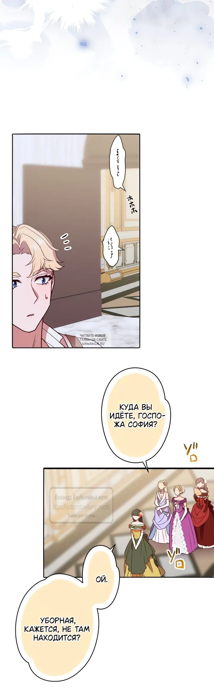 Page 39.000