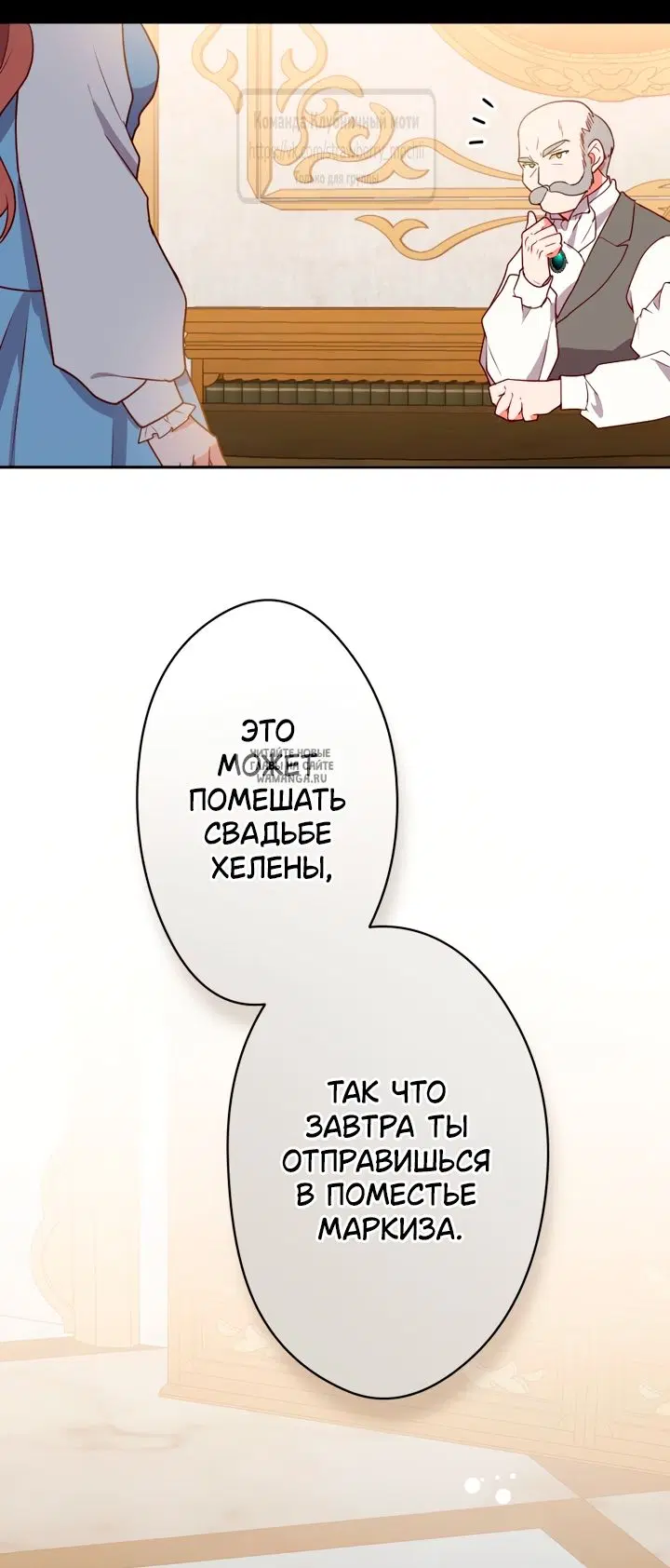 Page 39.000