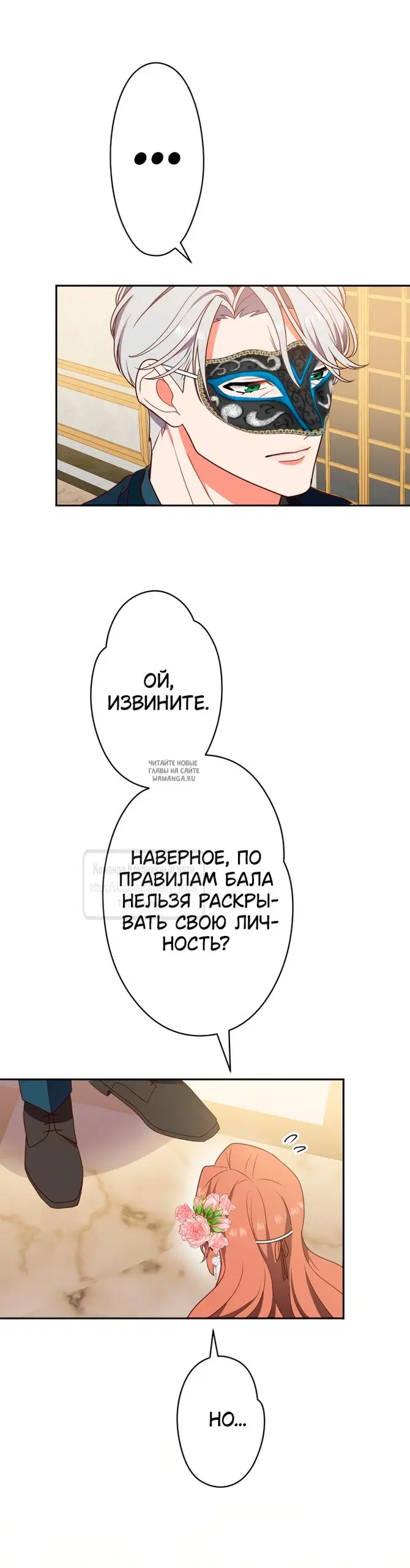 Page 39.000