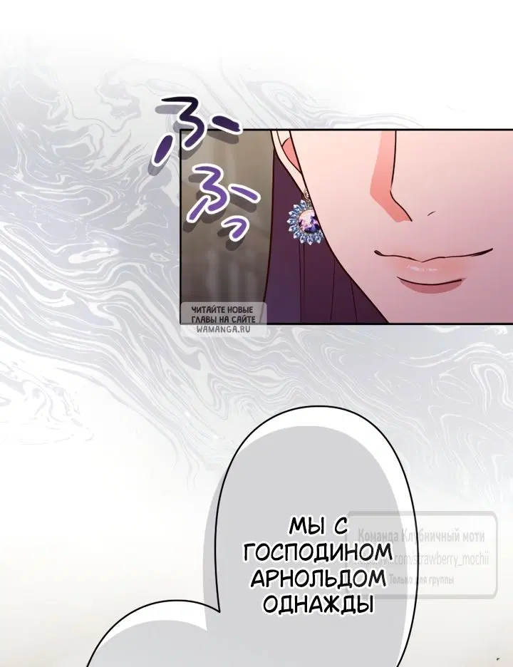 Page 39.000