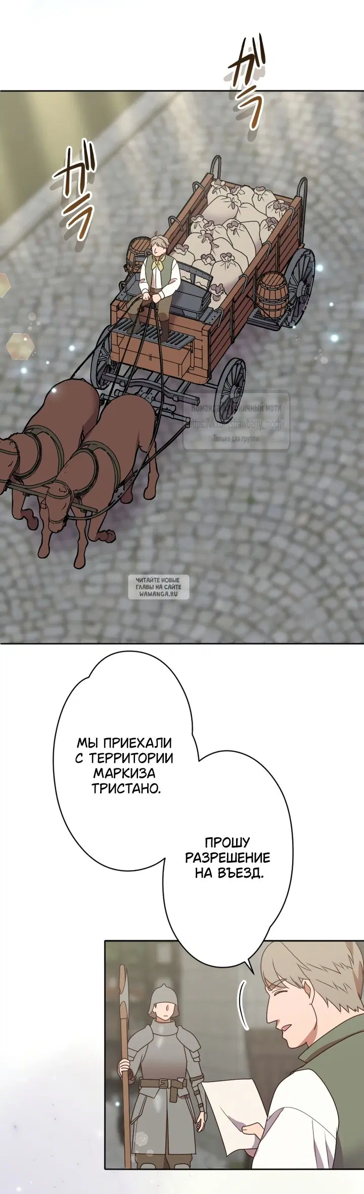 Page 39.000
