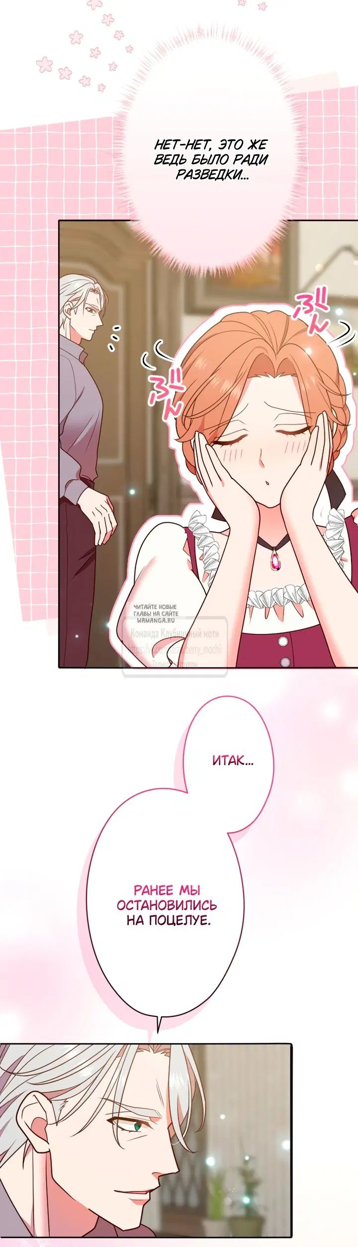 Page 39.000