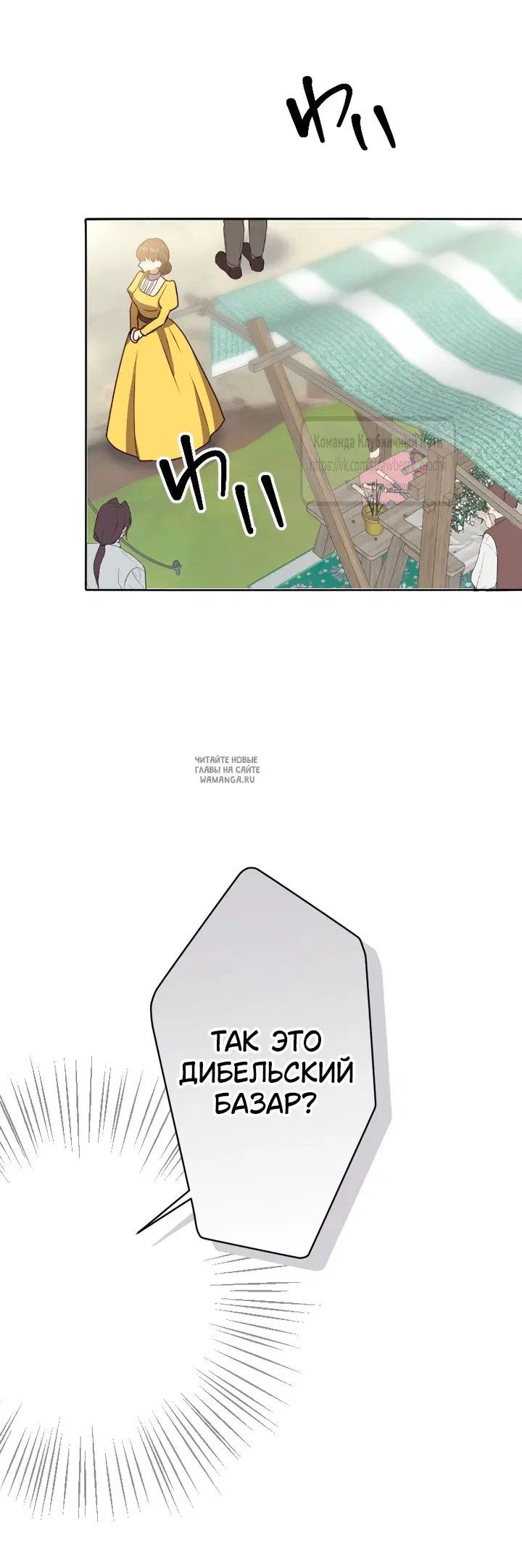 Page 30.000