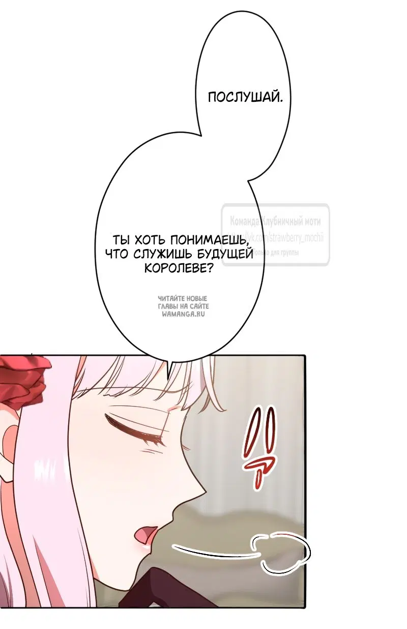 Page 30.000