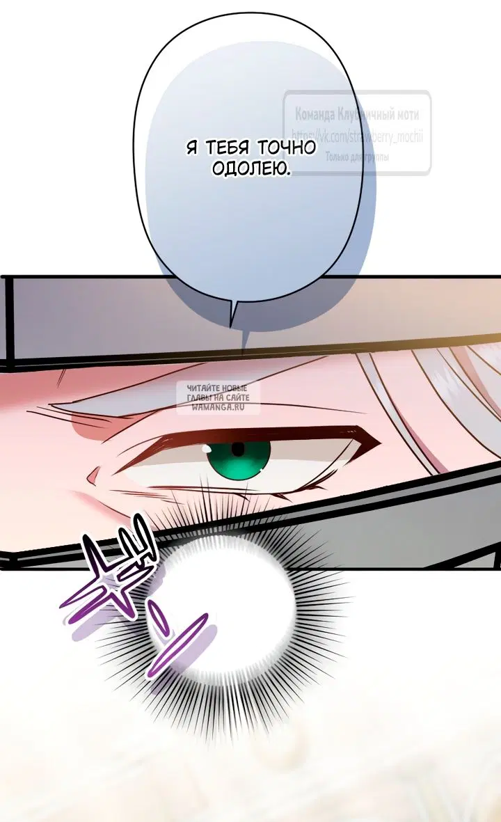 Page 30.000